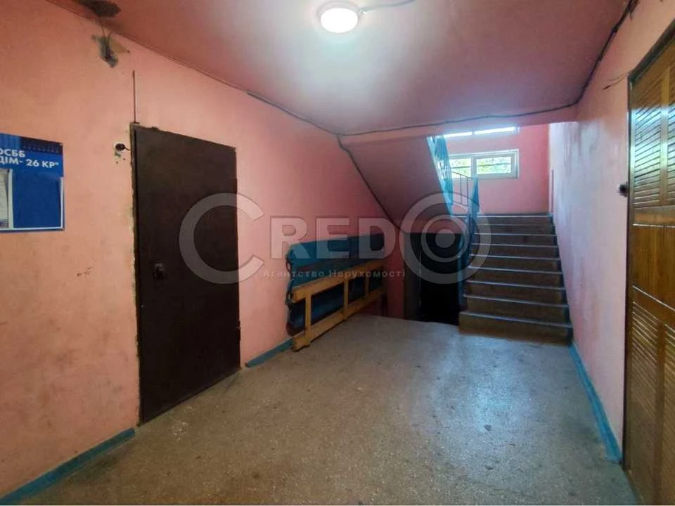 Apartment. Pavlo Glazovy Street (Balakina), Kryvyi Rih