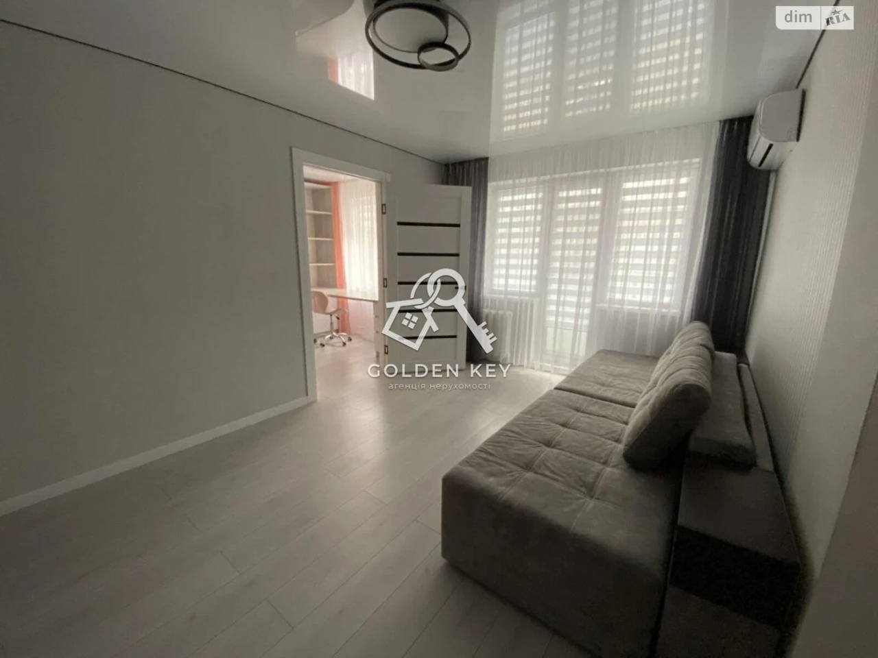 Apartment for Sale in Metлур