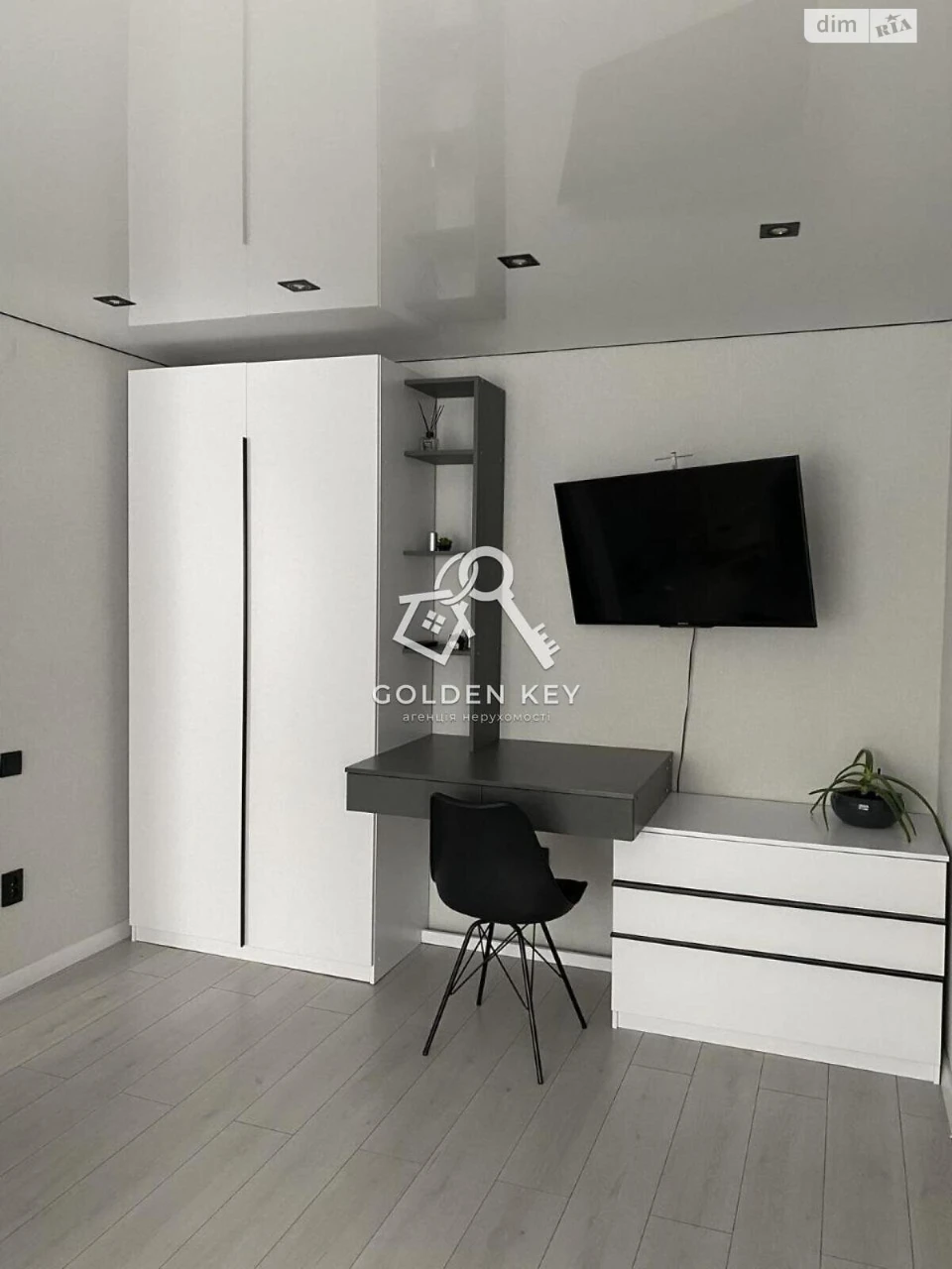Apartment for Sale in Metлур