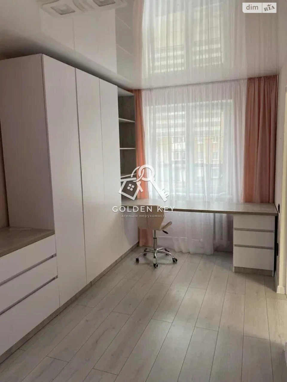 Apartment for Sale in Metлур