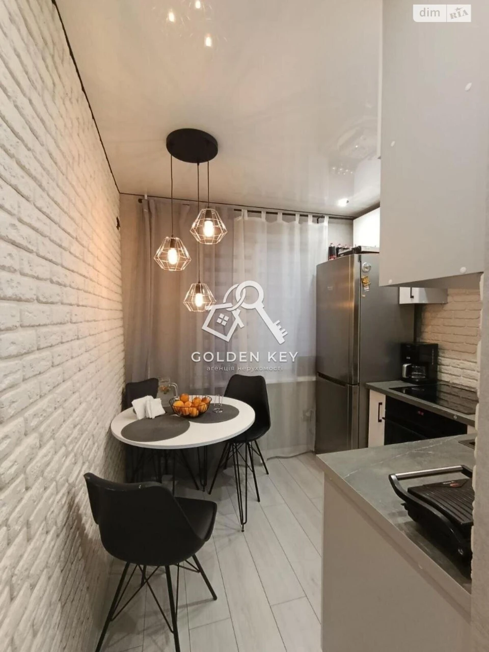 Apartment for Sale in Metлур