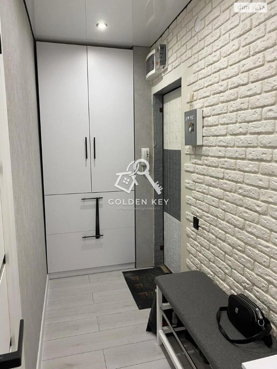 Apartment for Sale in Metлур
