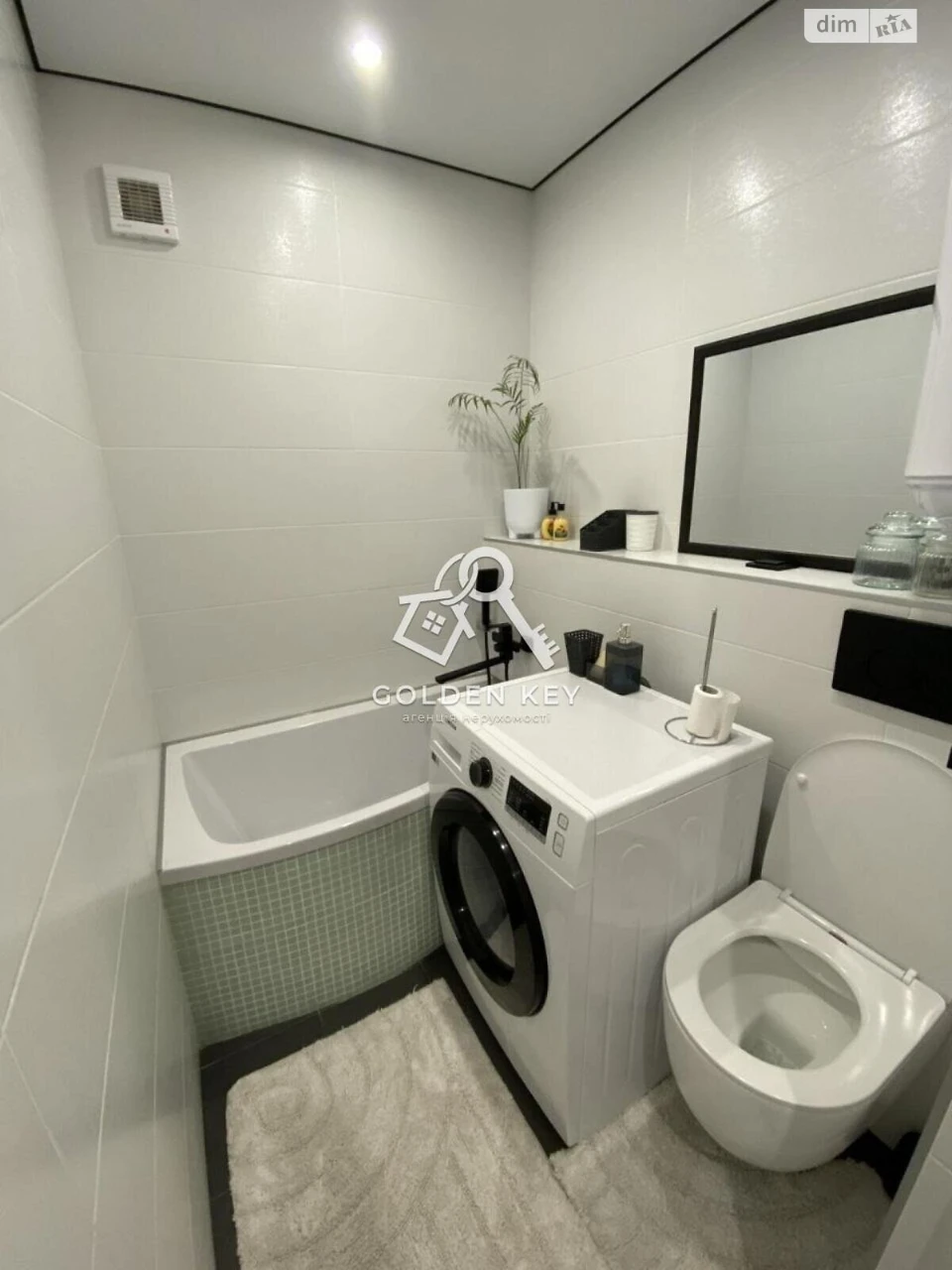 Apartment for Sale in Metлур
