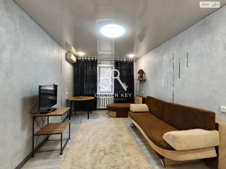 Apartment for Sale - Saksagansky