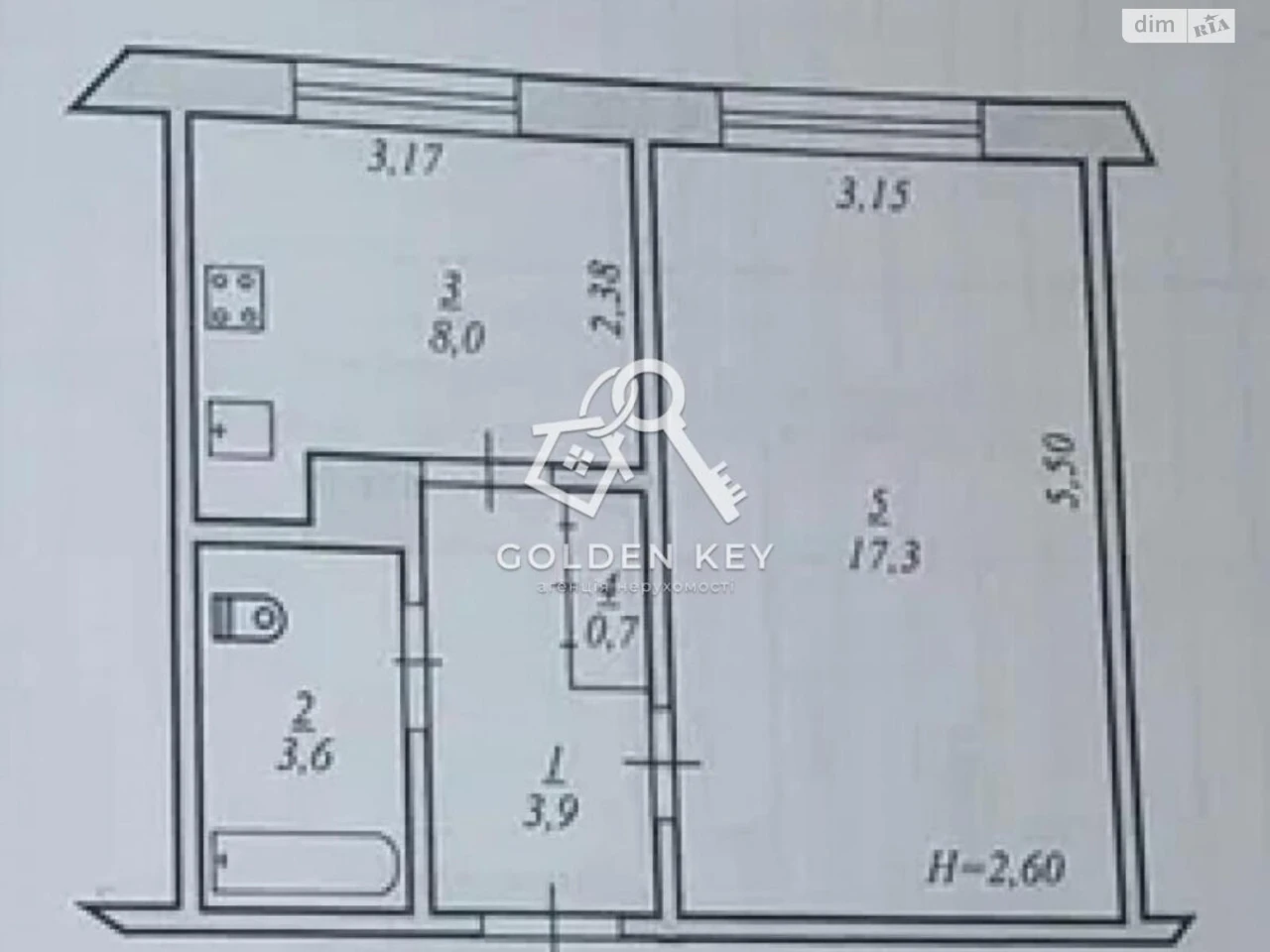 Apartment for Sale - Saksagansky