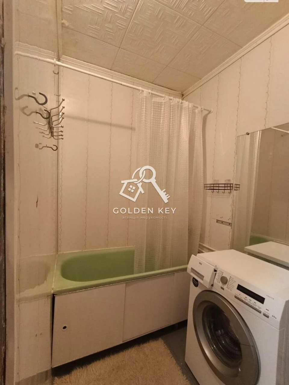 Apartment for Sale - Saksagansky