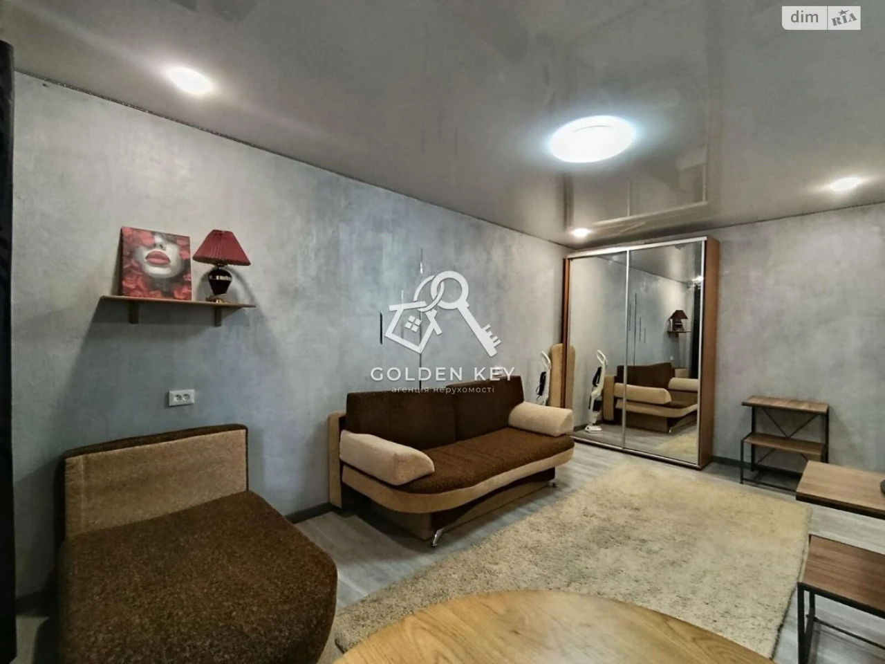 Apartment for Sale - Saksagansky