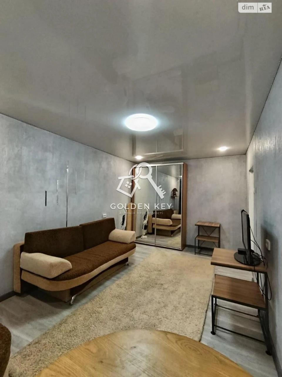 Apartment for Sale - Saksagansky
