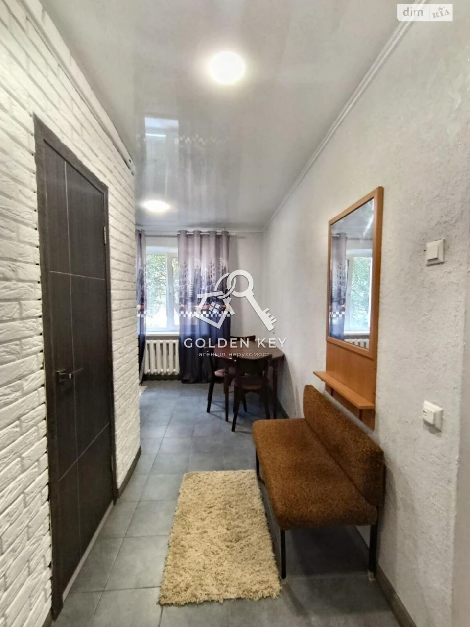 Apartment for Sale - Saksagansky