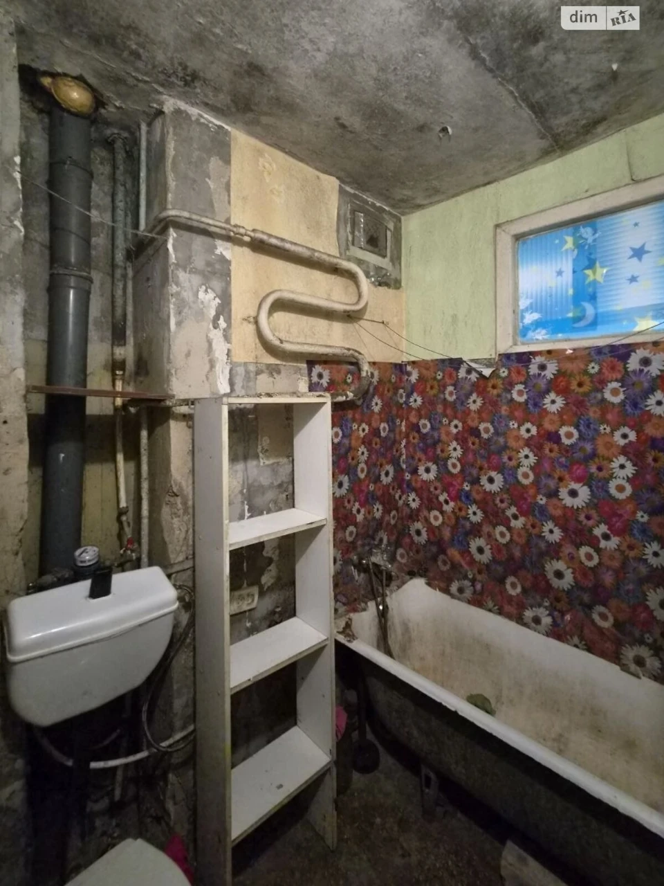 Apartment for Sale – Pokrovsky