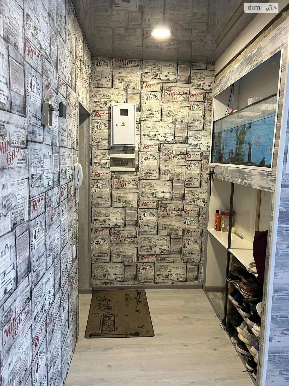 Продажа Квартира Покровский