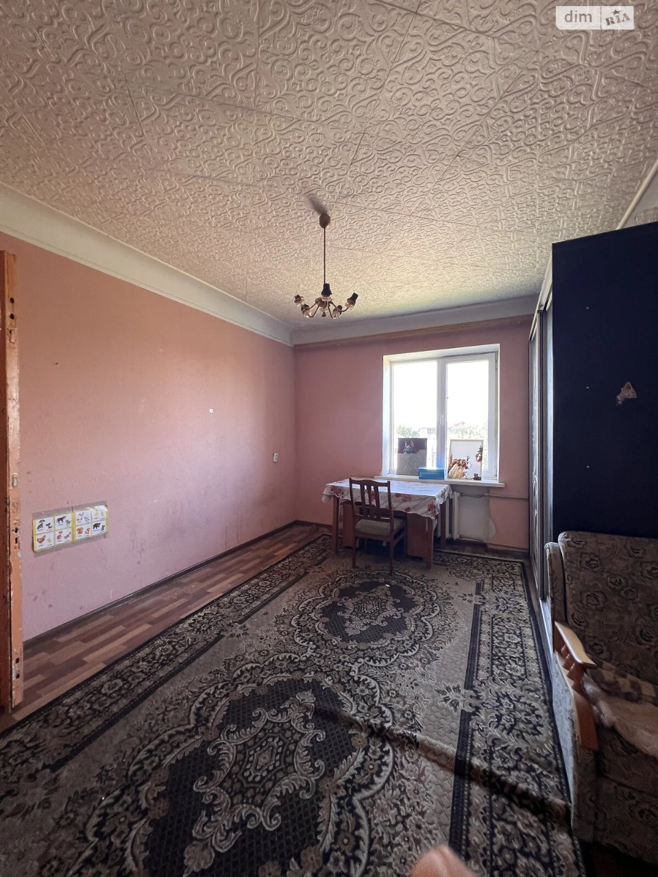 Продажа Квартира в Металуржском районе