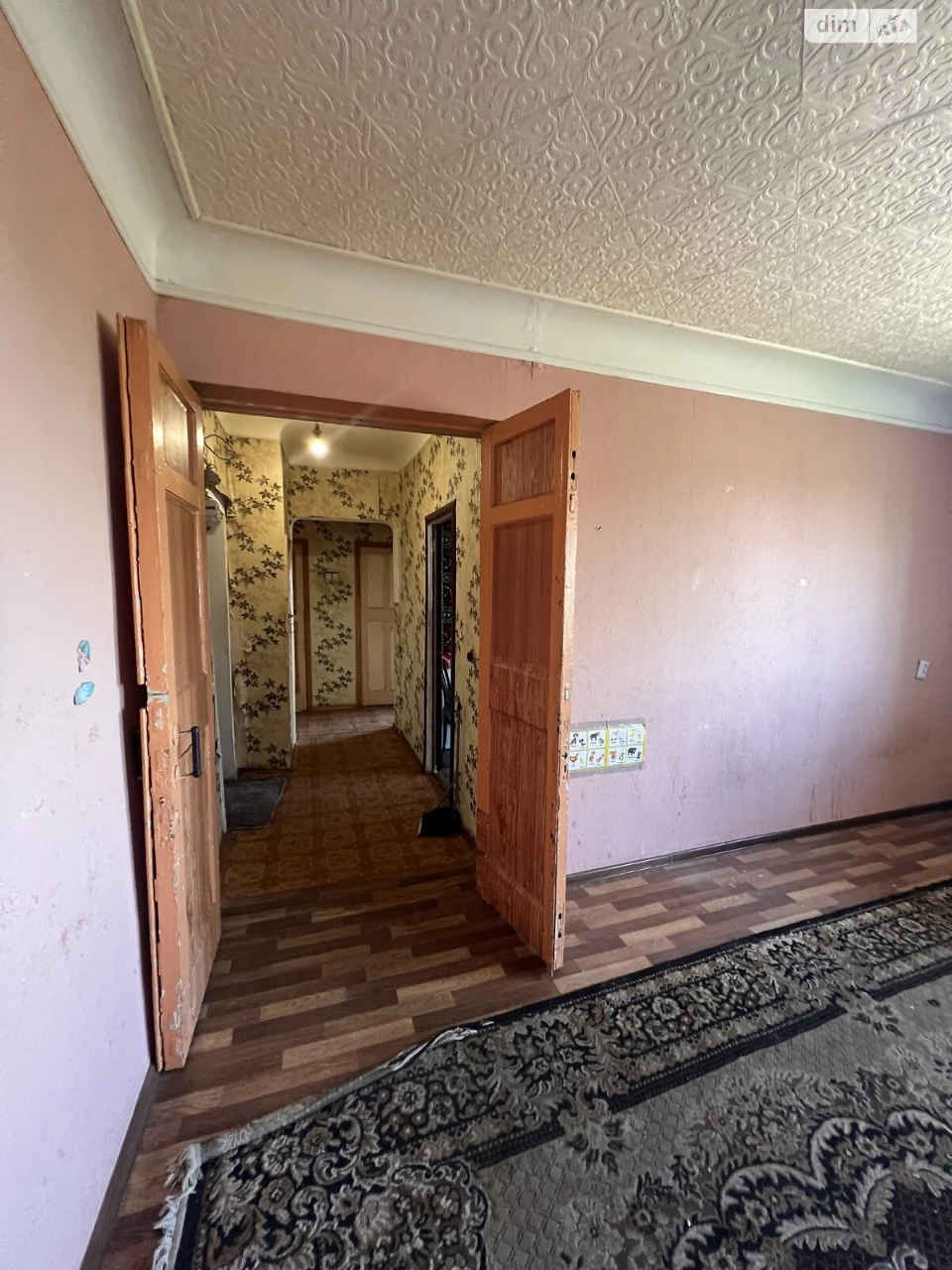 Продажа Квартира в Металуржском районе