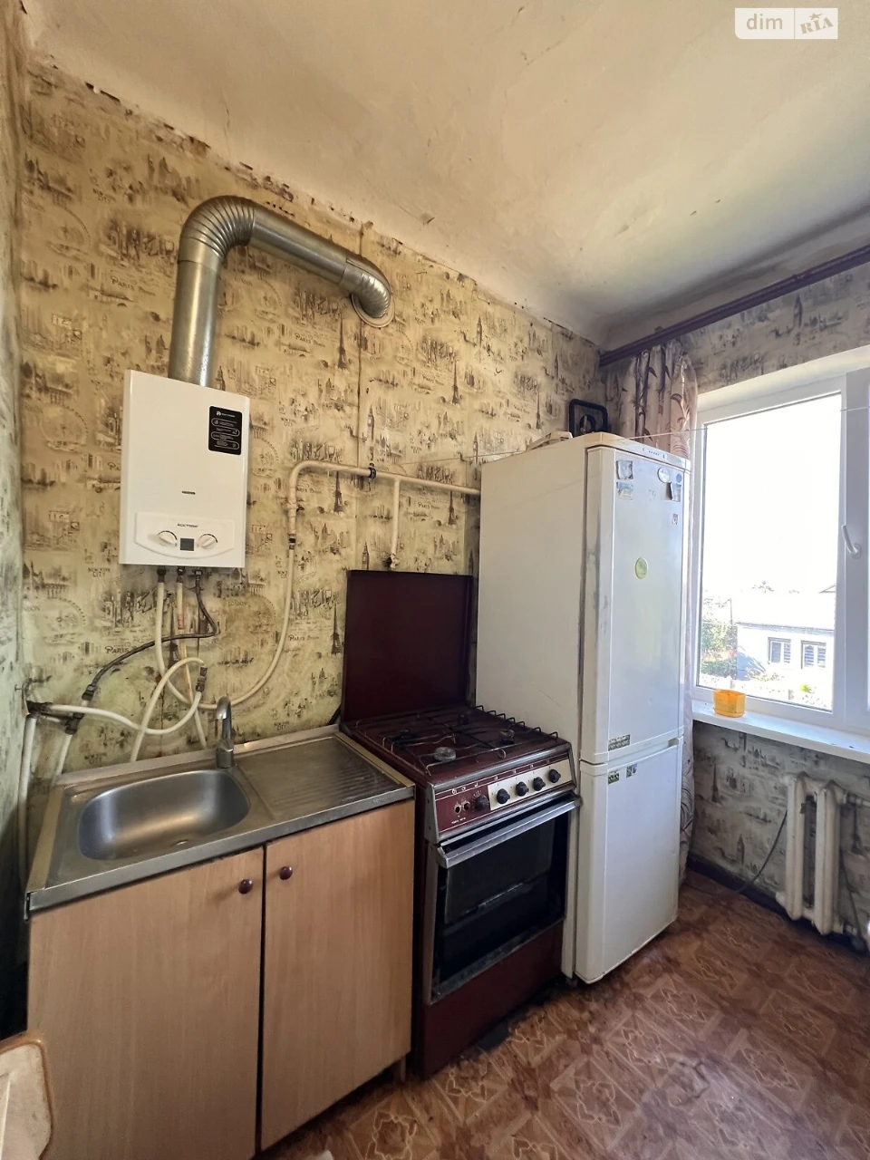 Продажа Квартира в Металуржском районе
