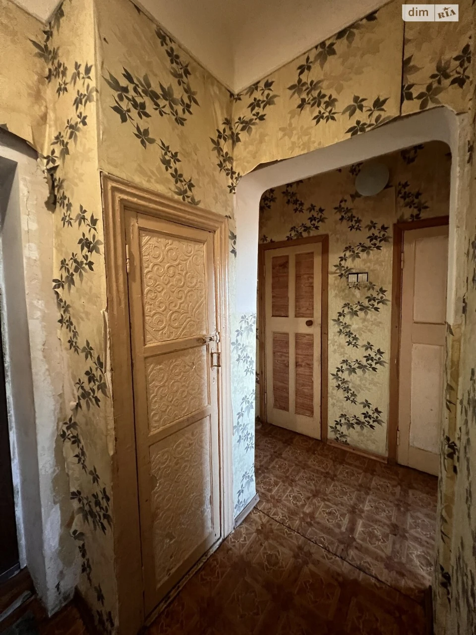 Продажа Квартира в Металуржском районе