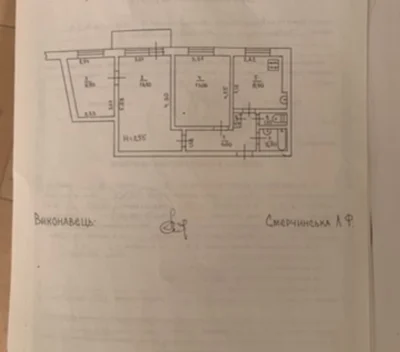 Двухкомнатная квартира Днепропетровское шоссе