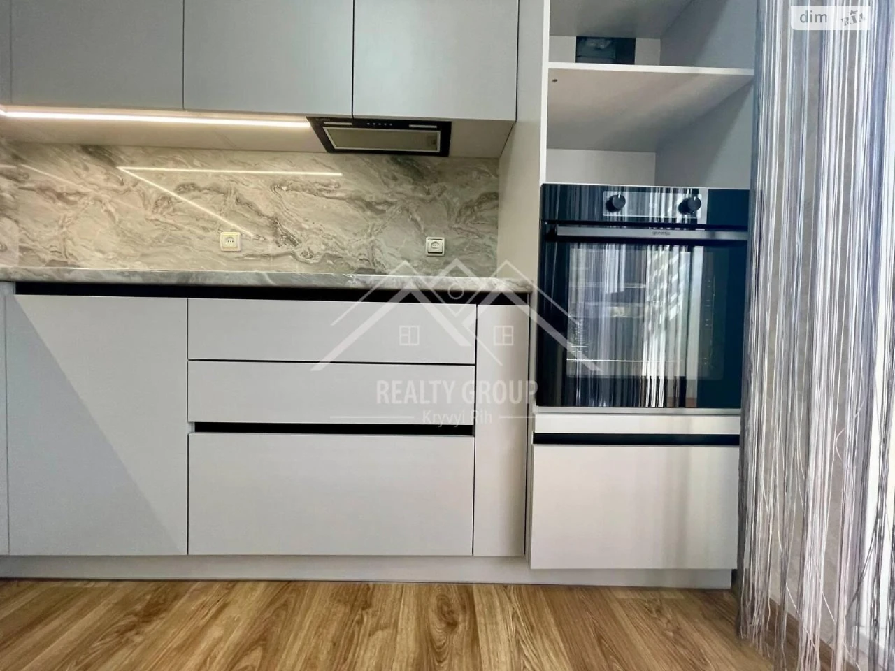 Продаж Квартири Саксаганський