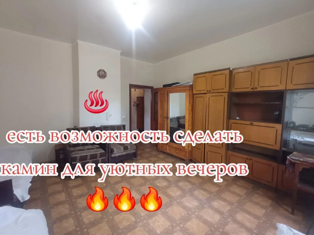 Spacious 2-room apartment + "country house" near the house + outbuilding
