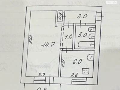 Продається Квартира в Центрально-Міському