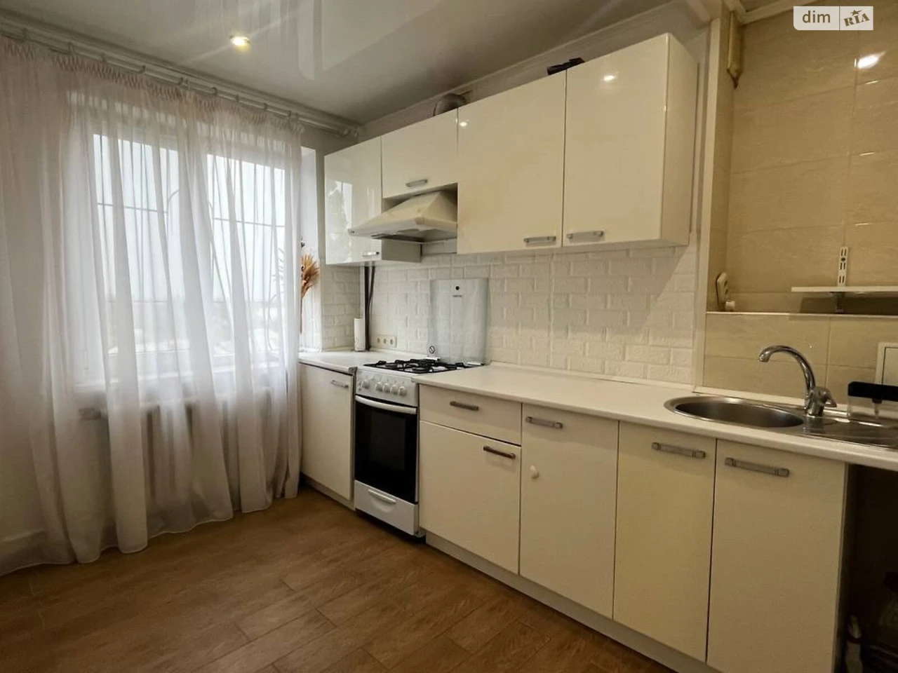 Apartment for Sale - Saksaganysky