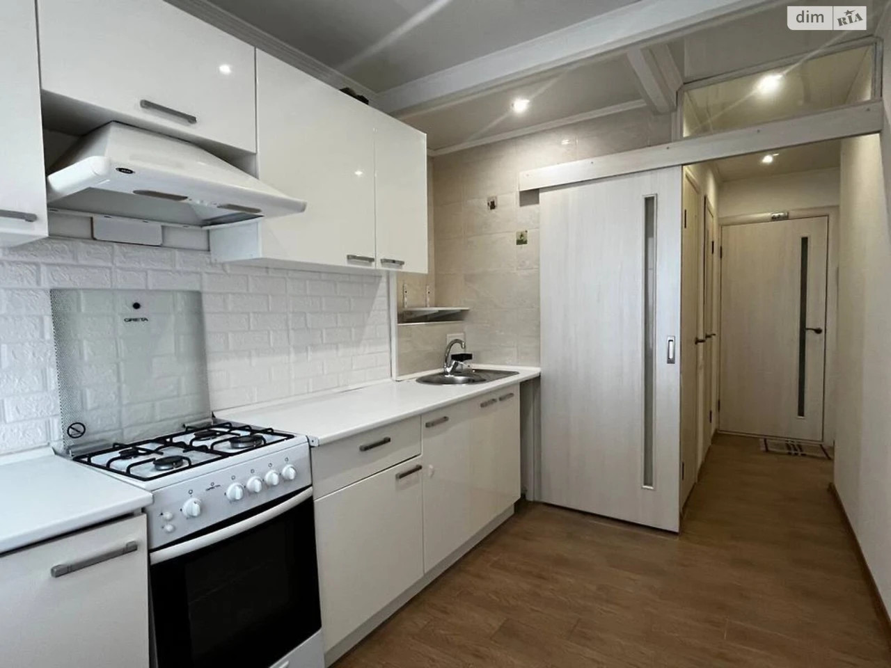 Apartment for Sale - Saksaganysky