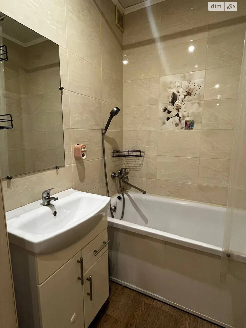 Apartment for Sale - Saksaganysky