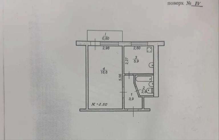 1 bedroom apartment, "YUGOK", South Avenue