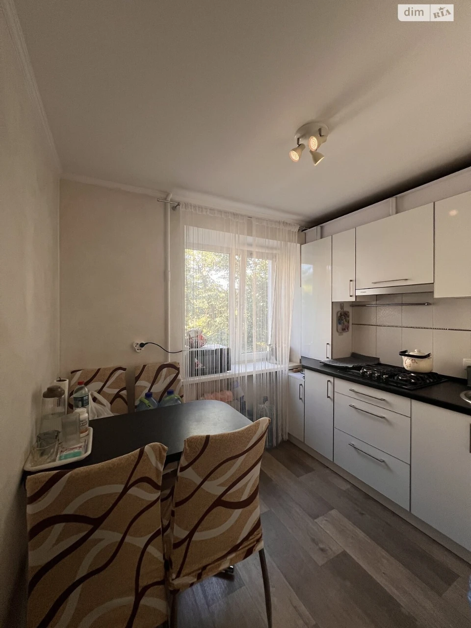 Продажа Квартира Центральный-Городской