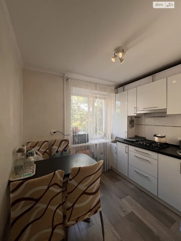 Apartment for Sale – Central Area