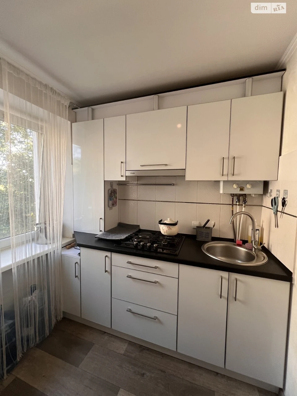 Продажа Квартира Центральный-Городской