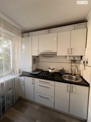 Продажа Квартира Центральный-Городской