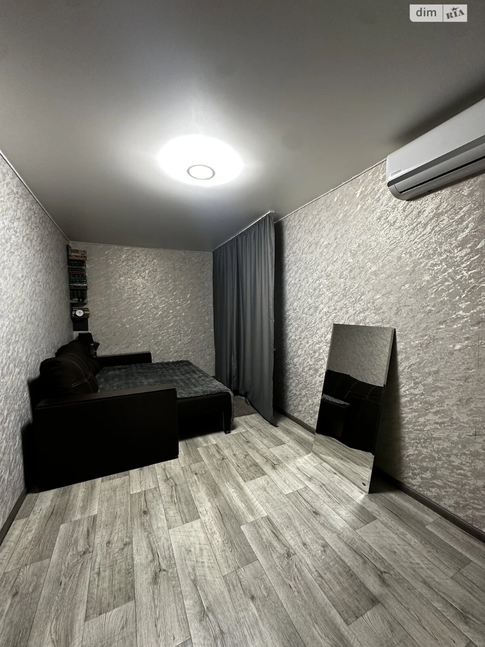 Apartment for Sale in Metelurh