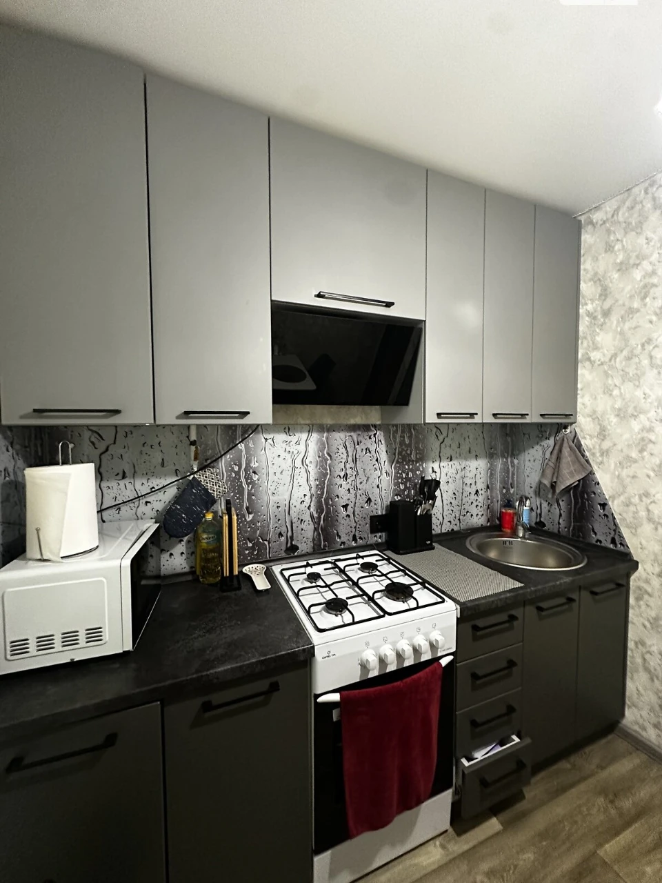 Apartment for Sale in Metelurh