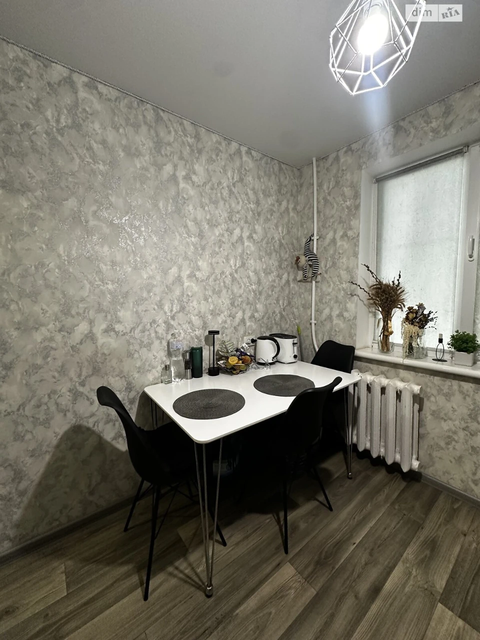 Apartment for Sale in Metelurh