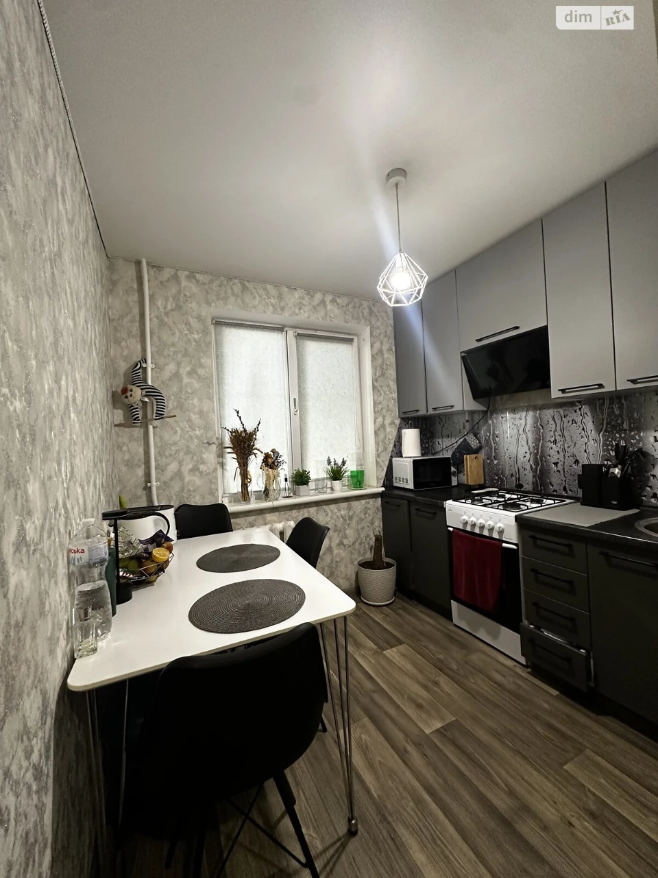 Apartment for Sale in Metelurh