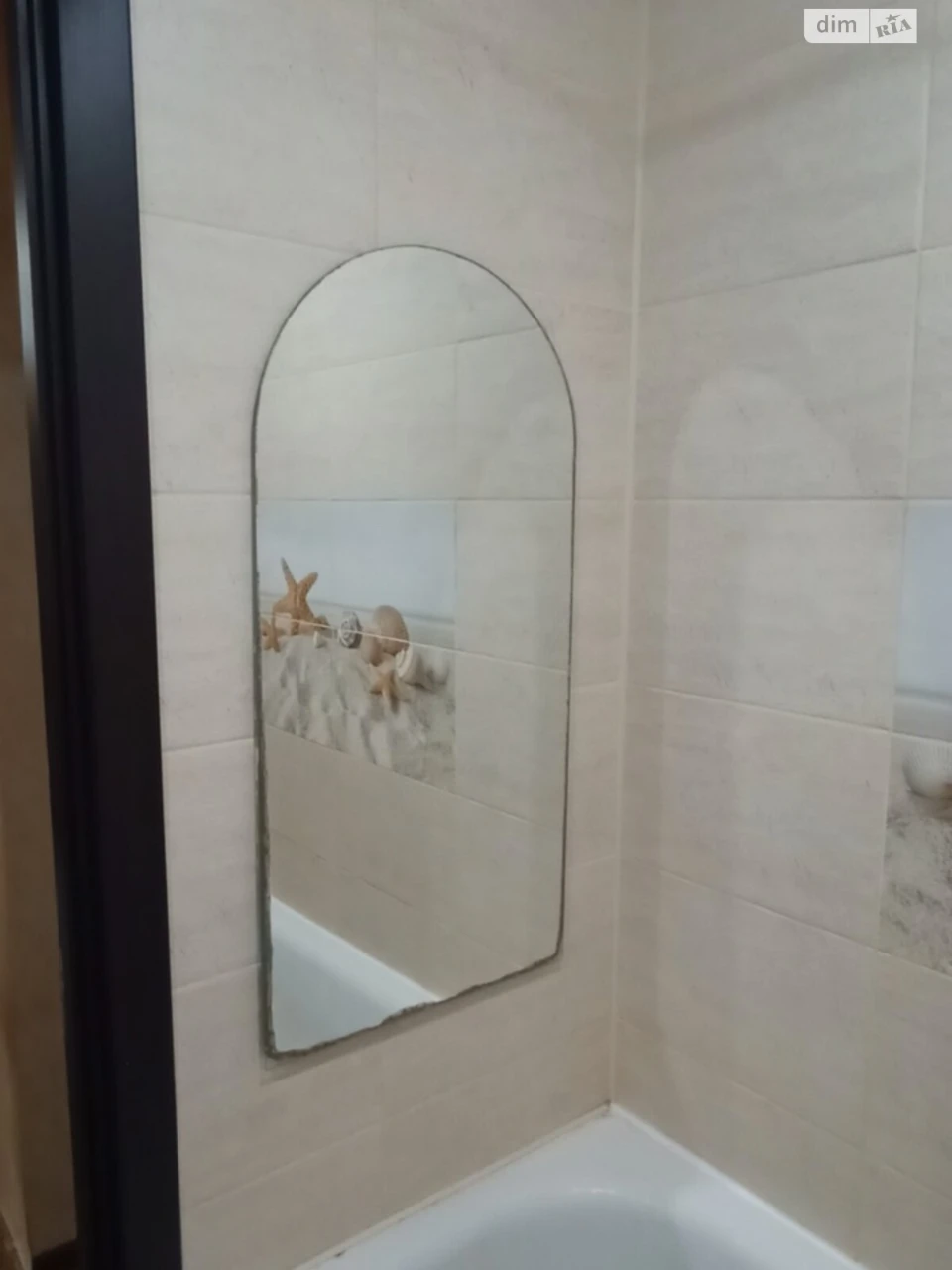 Продається Квартира Саксаганський