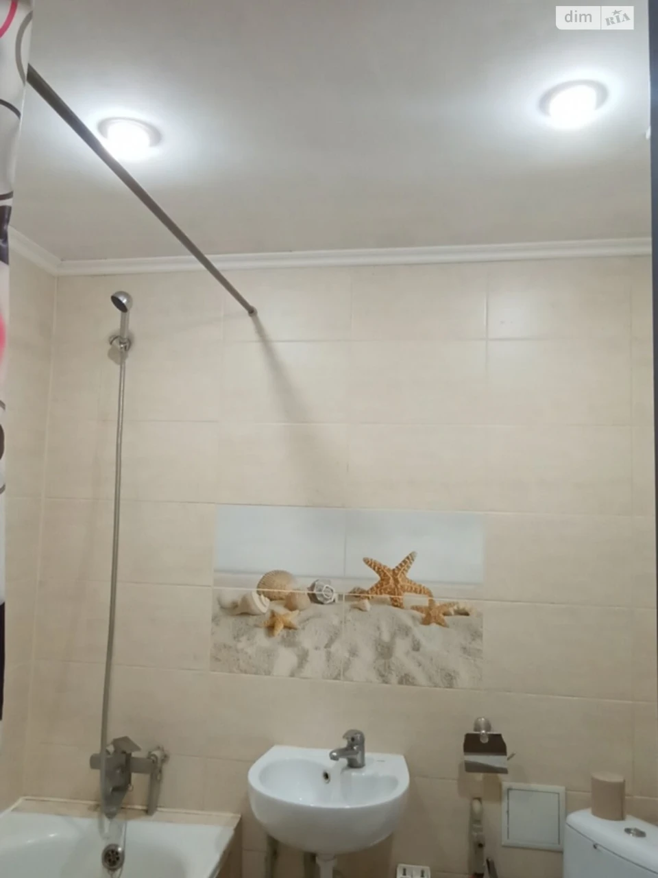 Продається Квартира Саксаганський