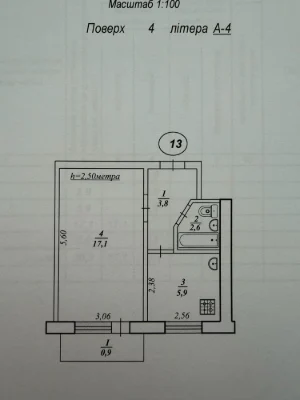 Продается 1-комнатная квартира, ул. Мусоргского, 2
