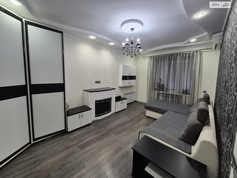 Apartment for Sale - Ternivsky