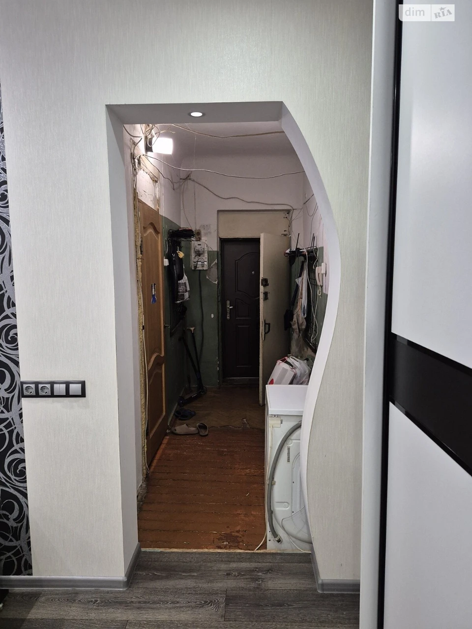 Продажа Квартиры Терновский