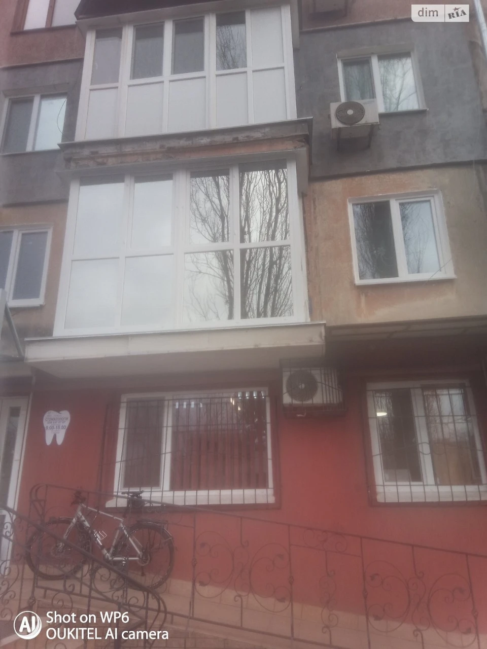Apartment for Sale in Metallurgi