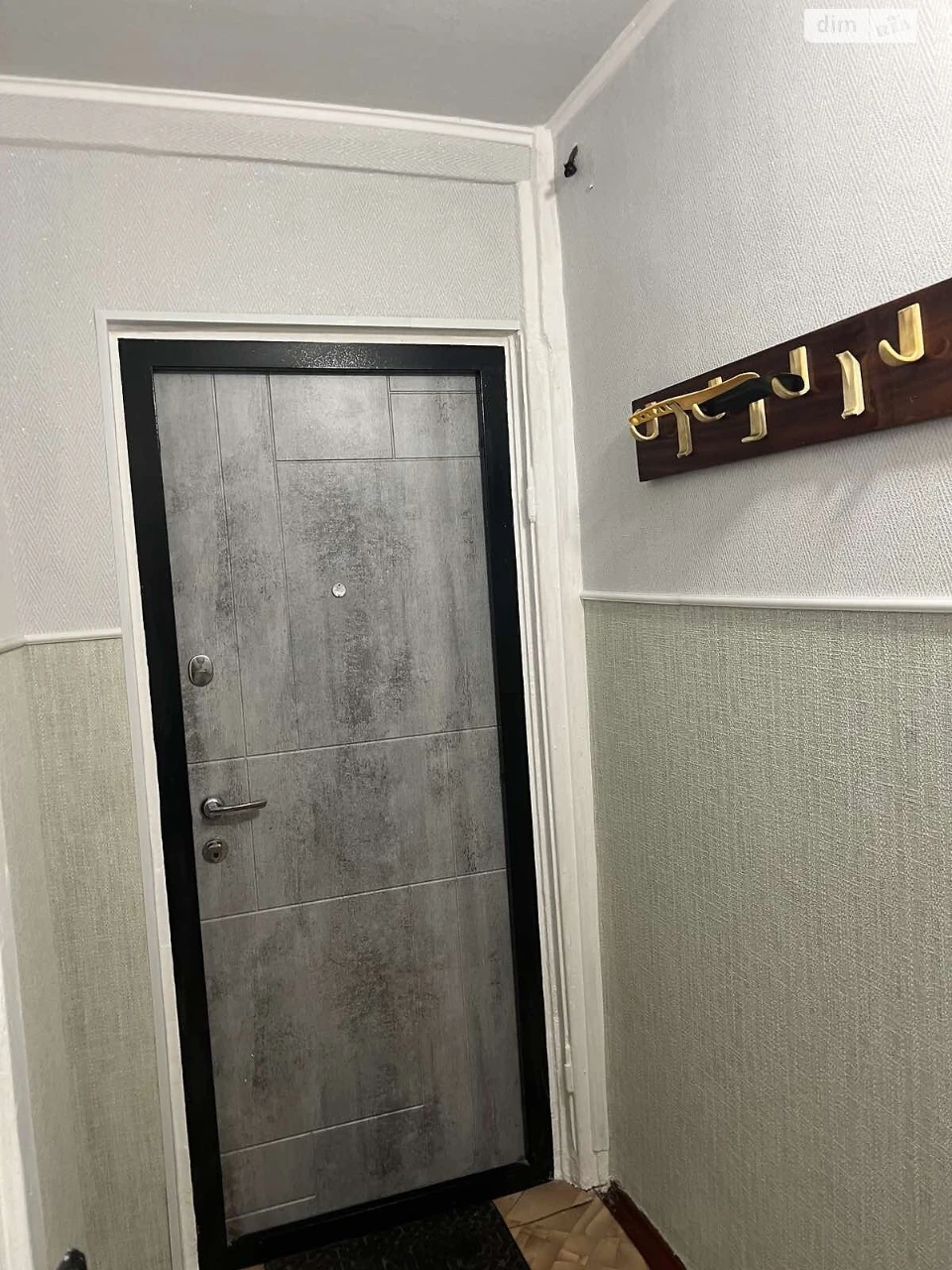 Apartment for Sale in Metallurgi