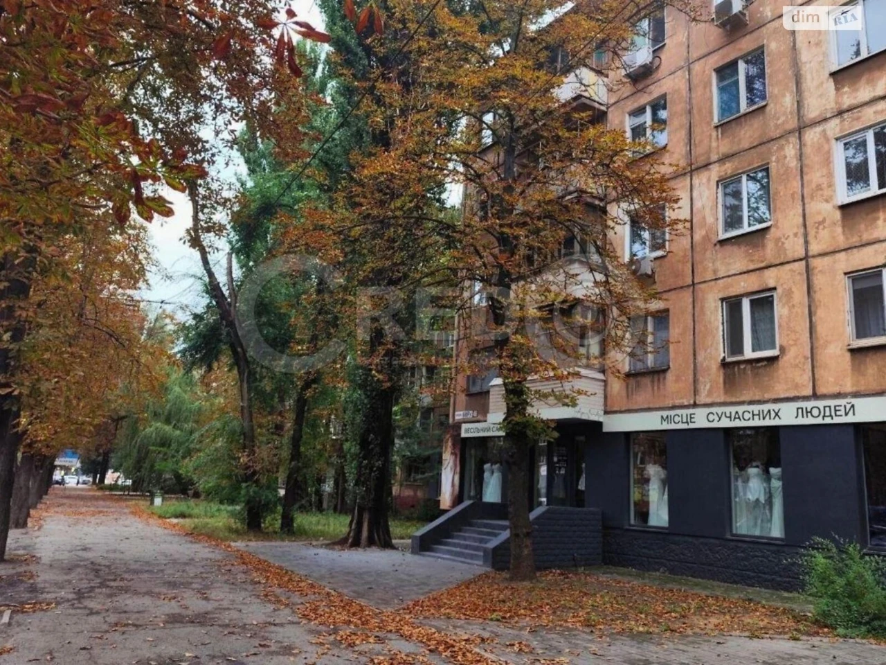 Продаж Квартиры в Металургическом