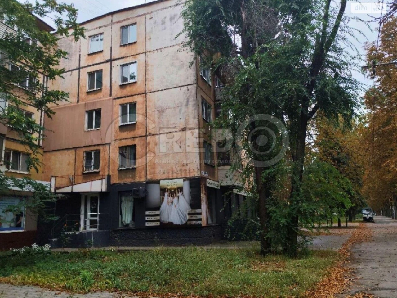 Продаж Квартиры в Металургическом
