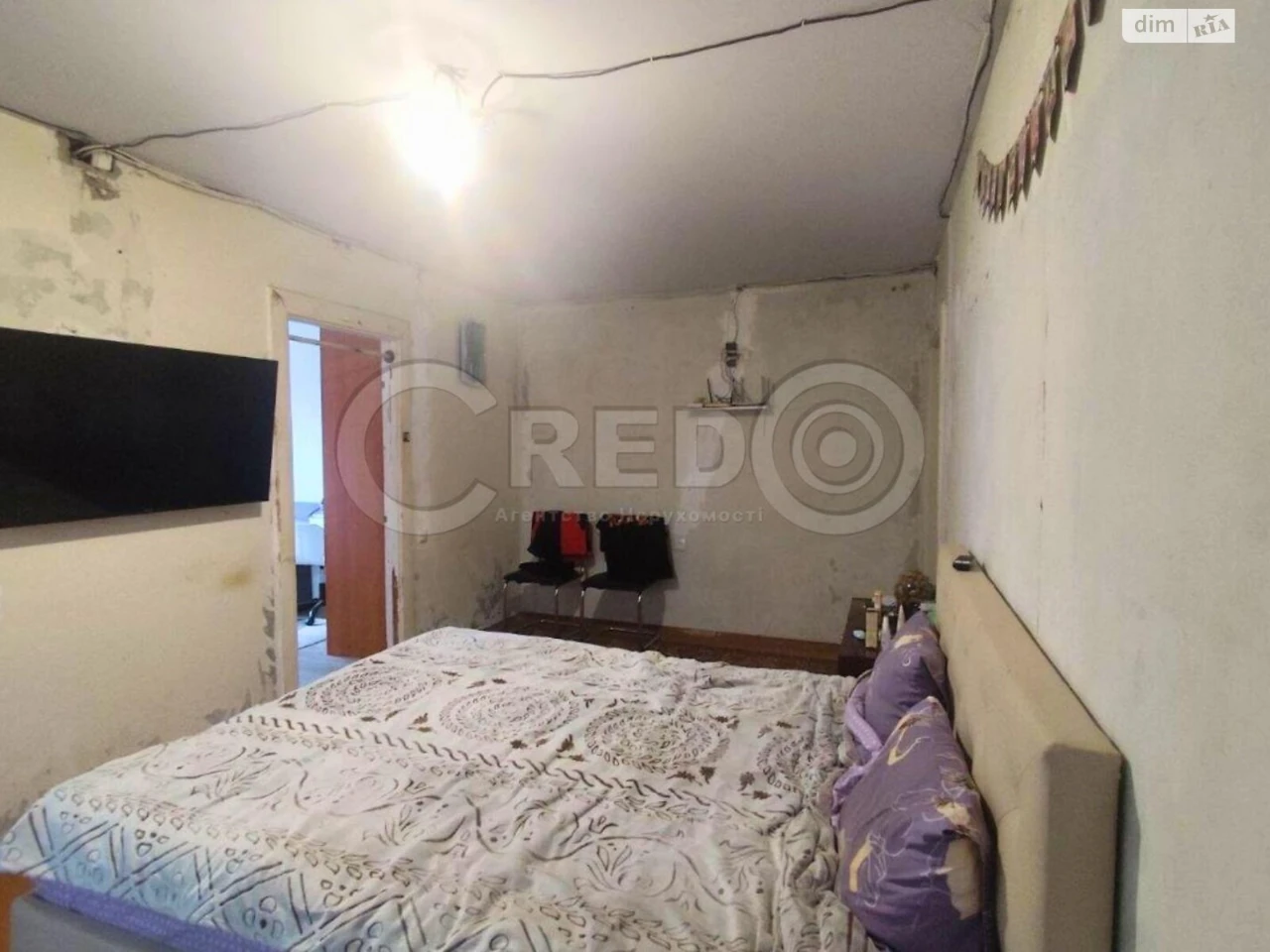 Продаж Квартиры в Металургическом