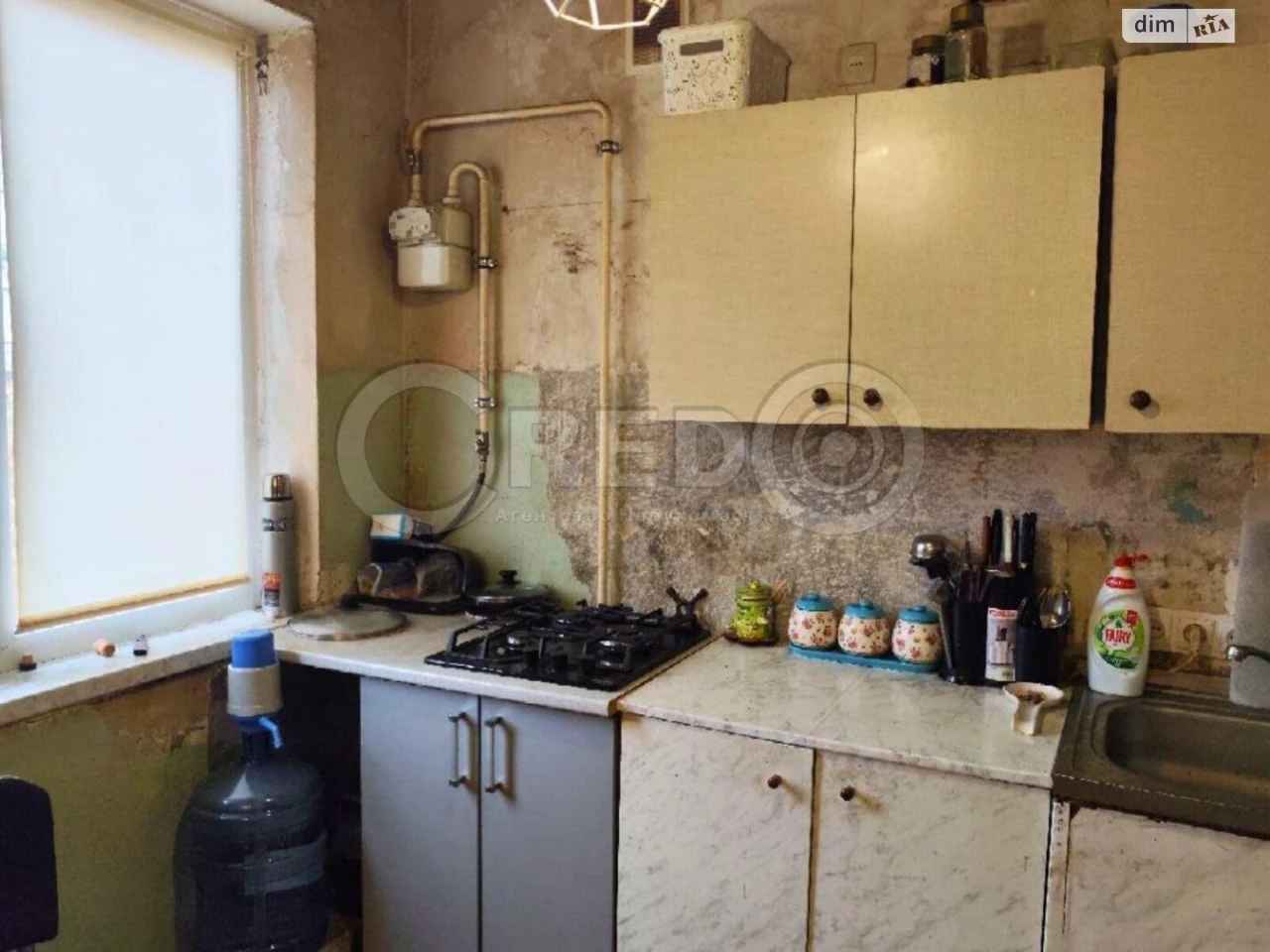 Продаж Квартиры в Металургическом