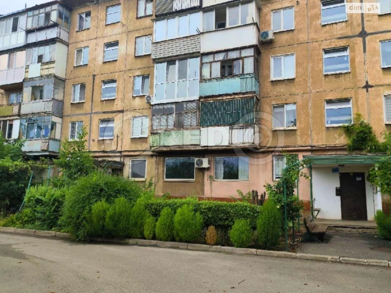 Продаж Квартиры в Металургическом