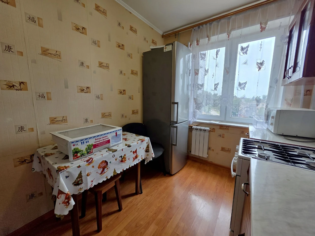 Продаётся 2-комнатная квартира на Восходе, по ул. Соборности