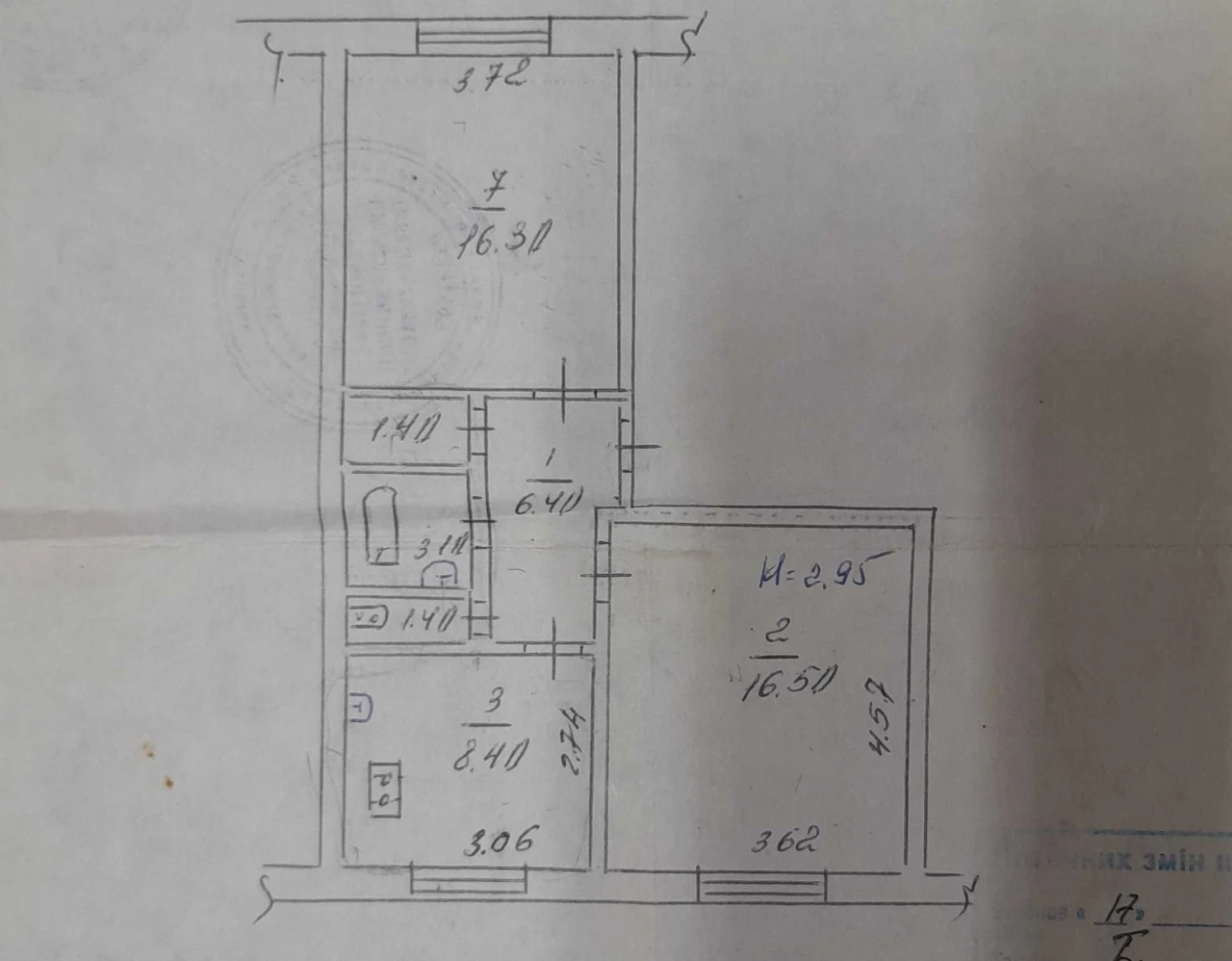 2-bedroom apartment in the 96th district for business and residential use.