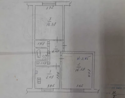 2-bedroom apartment in the 96th district for business and residential use.